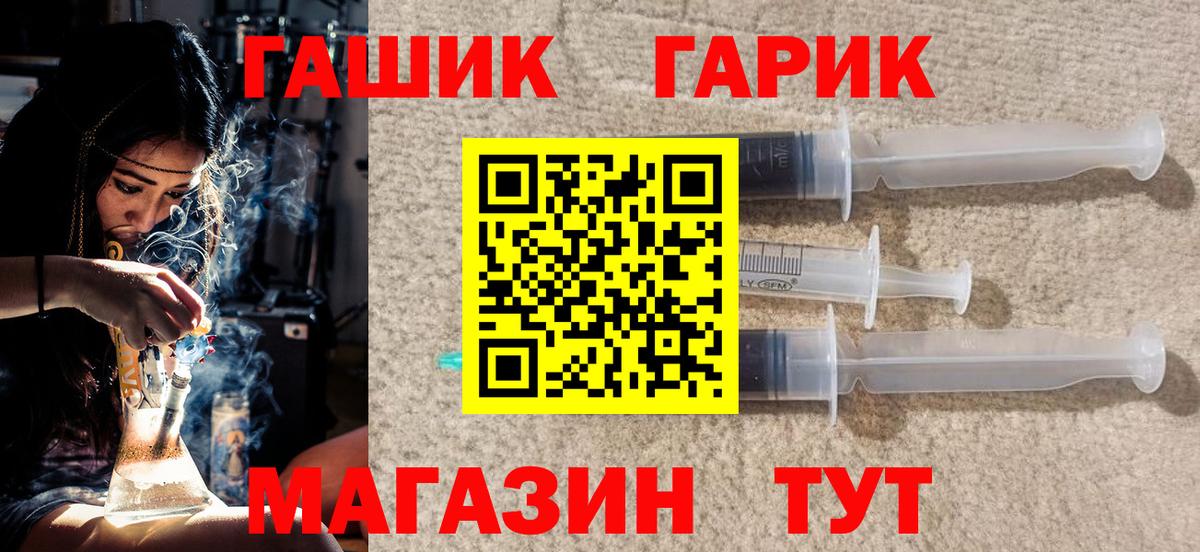 Гашиш AMNESIA HAZE Азнакаево