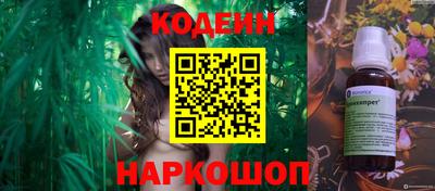 а пвп мука Новодвинск