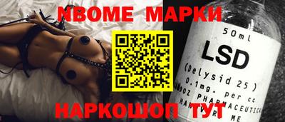а пвп мука Новодвинск