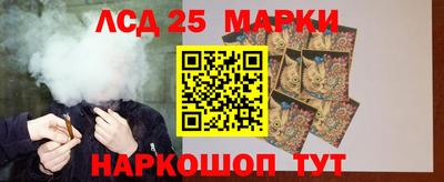 а пвп мука Новодвинск