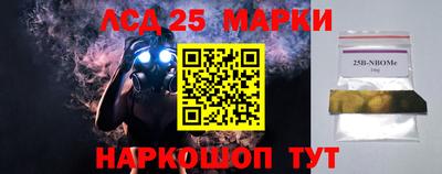 а пвп мука Новодвинск