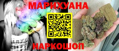 а пвп мука Новодвинск