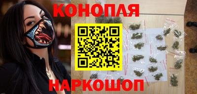 COCAINE Новокубанск