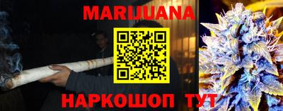 COCAINE Новокубанск
