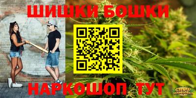 а пвп мука Новодвинск