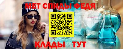 а пвп мука Новодвинск