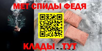 COCAINE Новокубанск