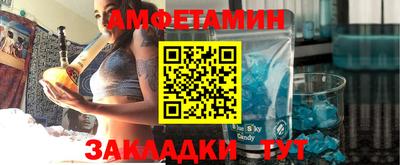 а пвп мука Новодвинск