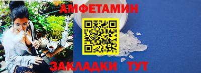 COCAINE Новокубанск