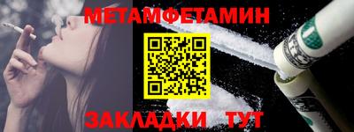 а пвп мука Новодвинск