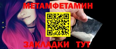 а пвп мука Новодвинск