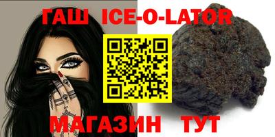 а пвп мука Новодвинск