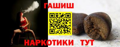 а пвп мука Новодвинск